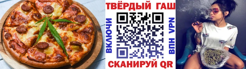 Canna-Cookies конопля  цена наркотик  Мезень 