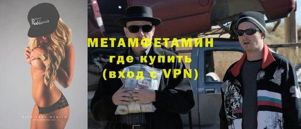 mix Волоколамск