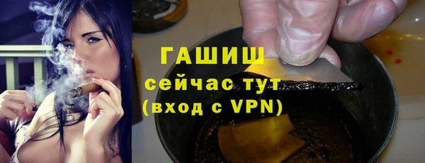 spice Володарск