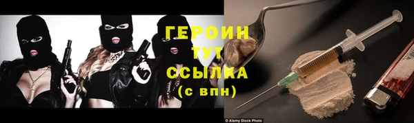 mix Волоколамск