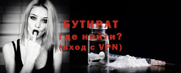 mix Волоколамск