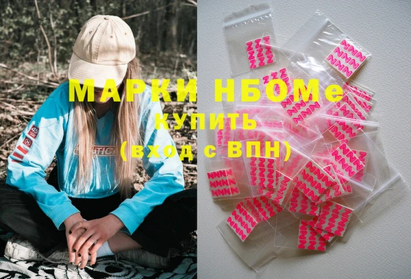 mix Волоколамск