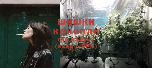 mix Волоколамск