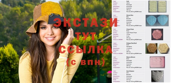 дживик Магас