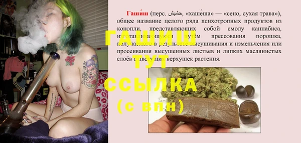 mix Волоколамск