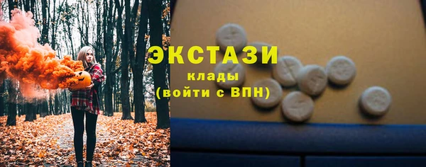 mix Волоколамск