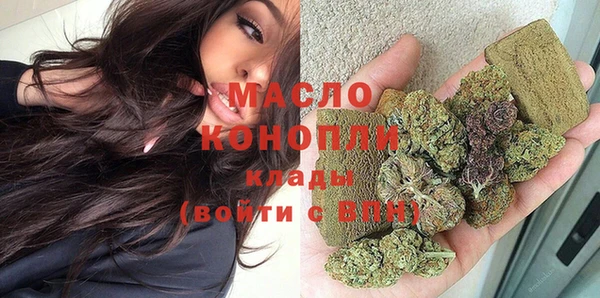 spice Володарск