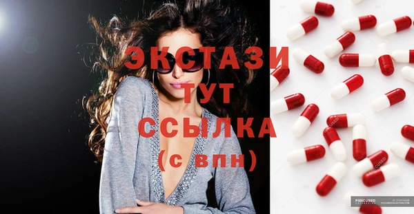 mix Волоколамск