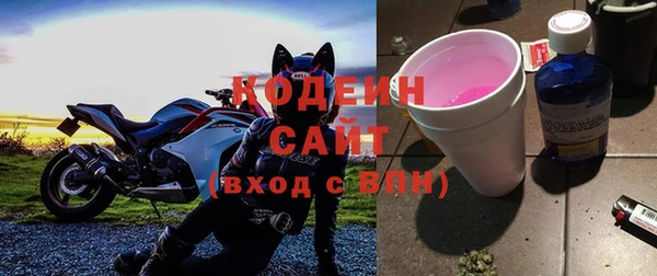 кокаин перу Усмань