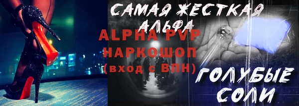 mix Волоколамск
