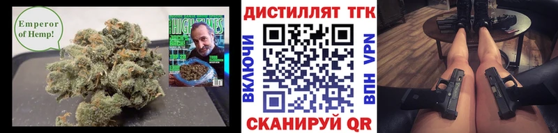 Дистиллят ТГК Wax  Мезень 