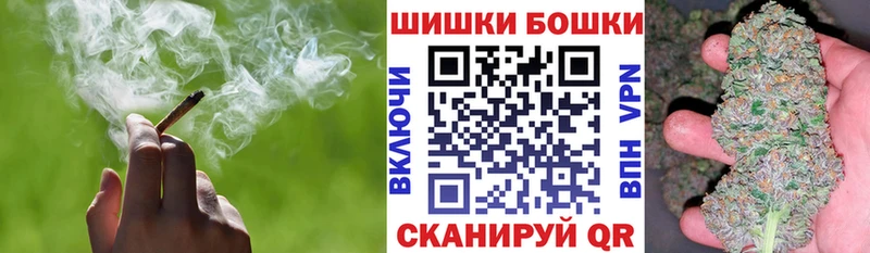 МАРИХУАНА OG Kush  Мезень 